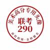 阿星素描