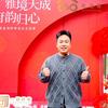 珠海大攀子说房『买房一条🐉』