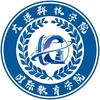 大科—国际教育