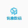 有趣兔兔打包日记📔