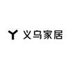 义乌家居清洁用品店