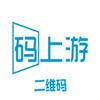 码上游二维码