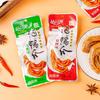 桔园洲美食铺