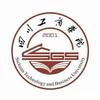 四川工商学院-张老师🚩