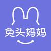 兔头妈妈青少年护肤直播间