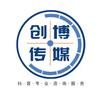 创博传媒