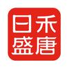 日禾盛唐家居生活旗舰店