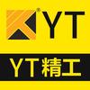 YT精工