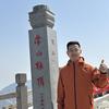 老颜的清洁机器人店