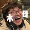 音乐制作人水母