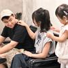 小徐老师下班了