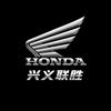 HondaDream兴义