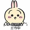 沁桐珠宝