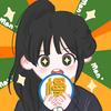 慢慢探福州