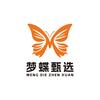 梦蝶甄选  | MENGDIE