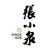 张小泉蜂巢厨具专卖店直播间