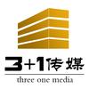 3+1传媒工作室