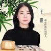 平凉棋盘岭
