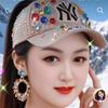 英子爱跳舞