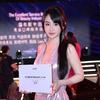Nancy宸梦（招聘中）