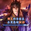 小裕动漫