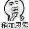 萧某