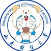 山财小小观察员