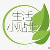 知识分享课堂