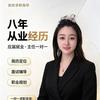 上学就业一站式服务