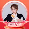 种草大户萌叔