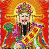 赵剔山