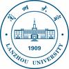兰州大学