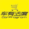 车有法度_抖店