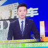 江南的斜杠Vlog