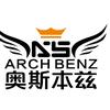 奥斯本兹Arch Benz一专卖店