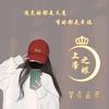上帝之眼环游世界