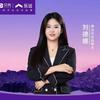 烟台德娜说房-乐远