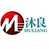 沐良乐器批发源头