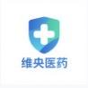 维央医药旗舰店