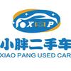 西藏小胖二手车服务有限公司