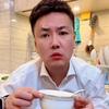 四龙爸爸