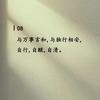 武汉麻将局长