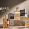 浅酌欢伯