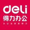 Deli得力专卖店