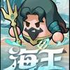 永远的蔚蓝星球-小北