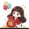 一个小泡泡🫧