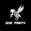 龙川One Party·万派电音剧场