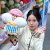 麻辣李李