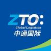 中通快递柬埔寨公司