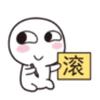 电饭饱ᵈᙆ